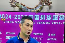 天津队在比赛中斩获胜利，队伍士气高涨的简单介绍